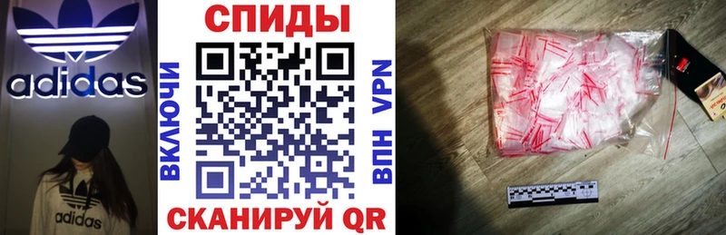 KRAKEN ТОР  Котельнич  АМФЕТАМИН 97% 