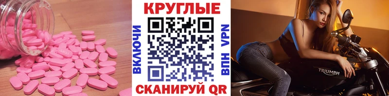 закладки  Котельнич  Экстази mix 