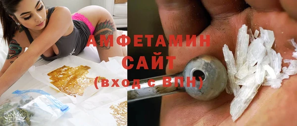 PSILOCYBIN Балабаново