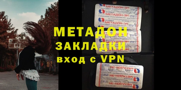 ПСИЛОЦИБИНОВЫЕ ГРИБЫ Беломорск