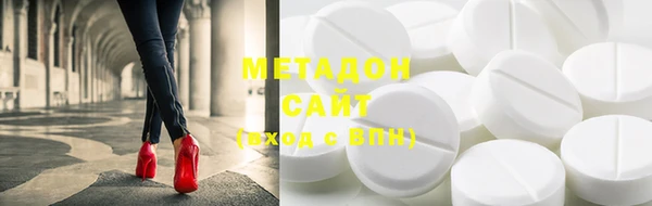 мефедрон мука Балахна