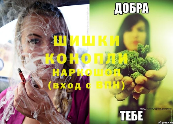 каннабис Баксан