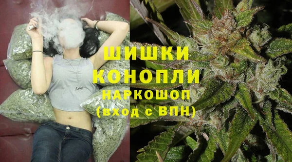 каннабис Баксан