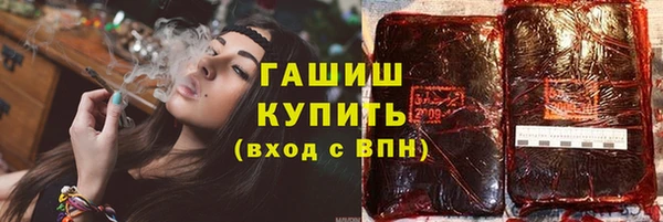 PSILOCYBIN Балабаново