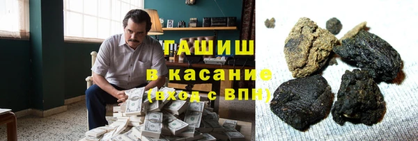 кокс Белоозёрский