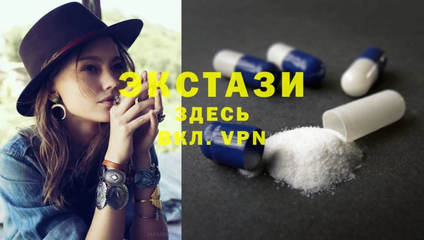 кокс Белоозёрский