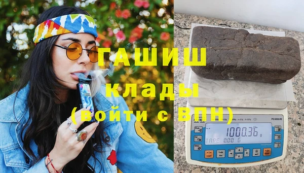 PSILOCYBIN Балабаново
