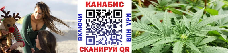 МАРИХУАНА Amnesia  купить наркотик  Котельнич 